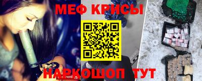 COCAINE Владивосток