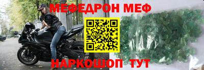 бутик Владикавказ
