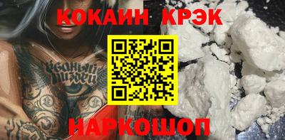 Альфа ПВП Владимир