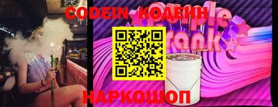 Альфа ПВП Владимир