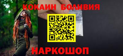 Альфа ПВП Владимир