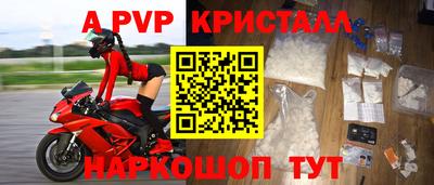 COCAINE Владивосток
