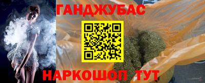 COCAINE Владивосток