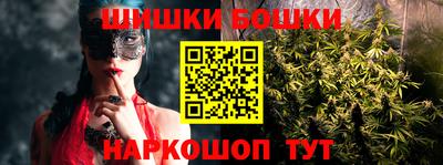 Альфа ПВП Владимир