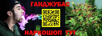 Альфа ПВП Владимир