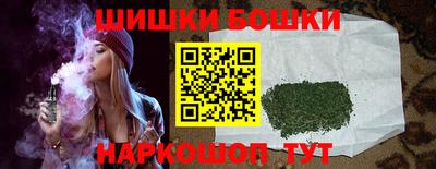 COCAINE Владивосток