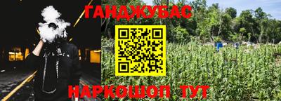 Альфа ПВП Владимир