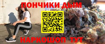 COCAINE Владивосток