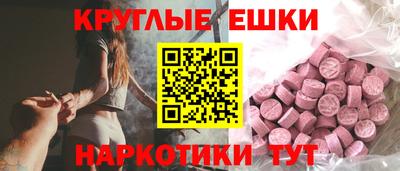 бутик Владикавказ