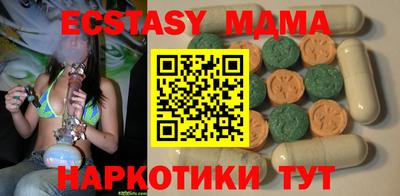 Альфа ПВП Владимир