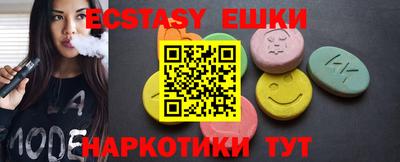 Альфа ПВП Владимир