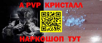 кокс Брянск
