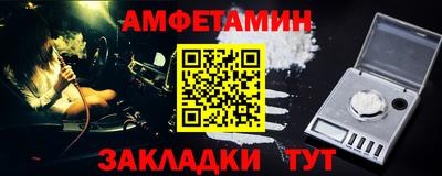 COCAINE Владивосток