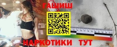 бутик Владикавказ