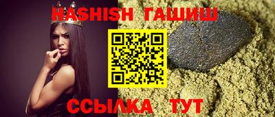 бутик Владикавказ