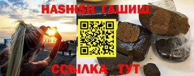 бутик Владикавказ