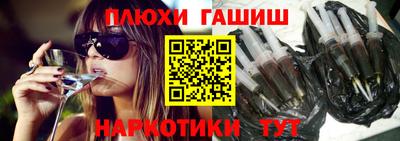 Альфа ПВП Владимир