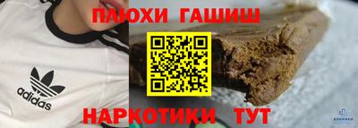 COCAINE Владивосток