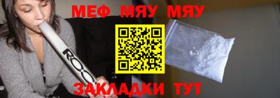 шишки Боровичи