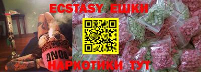 Альфа ПВП Владимир