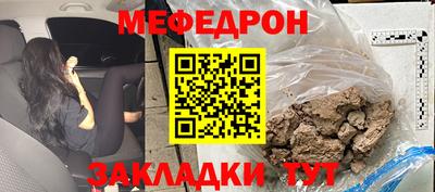 COCAINE Владивосток