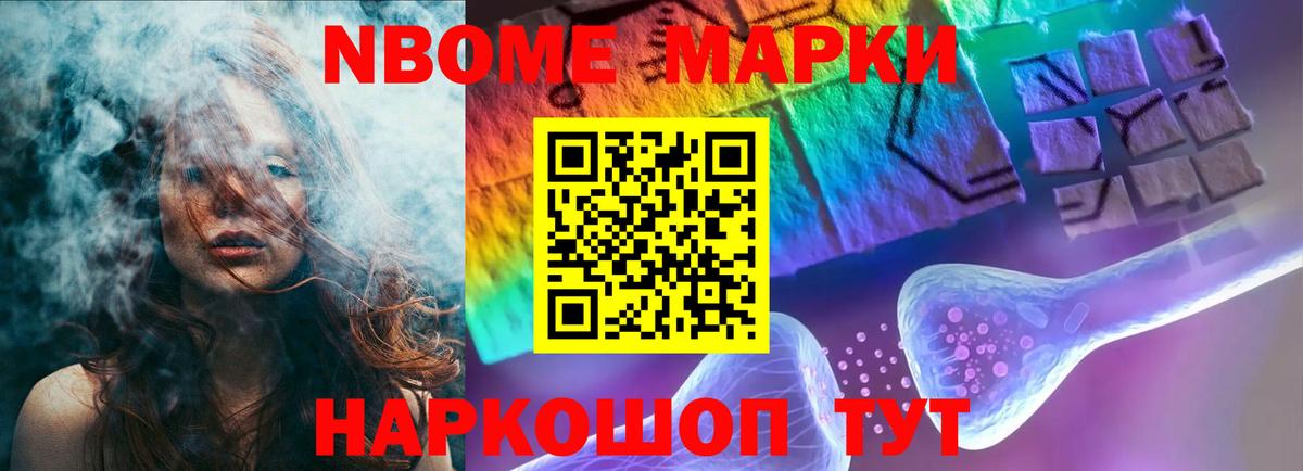 Лсд 25 экстази кислота  Вход с VPN  Лсд 25 экстази ecstasy  Лсд 25 экстази  Обь 